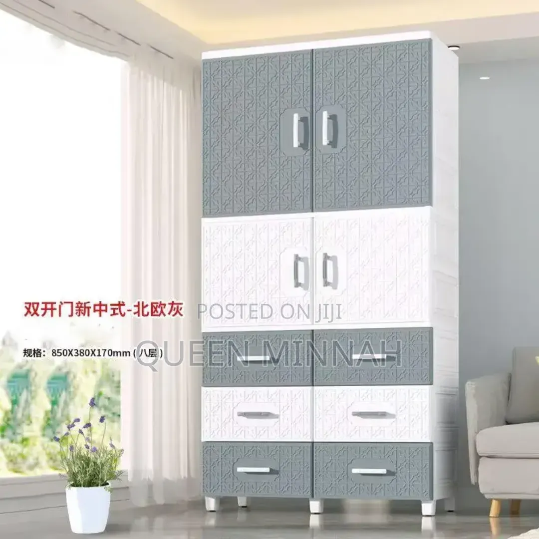 Plastic Storage Cabinet 850×380×170mmm