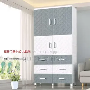 Plastic Storage Cabinet 850×380×170mmm