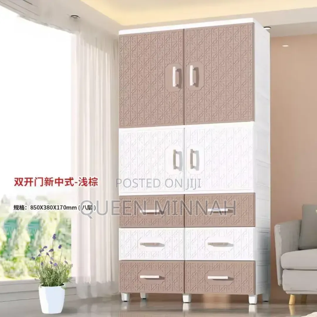 Plastic Storage Cabinet 850×380×170mmm