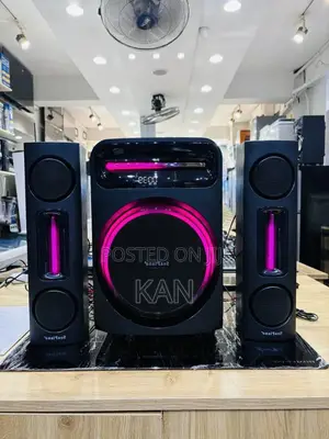 Seapiano Subwoofer