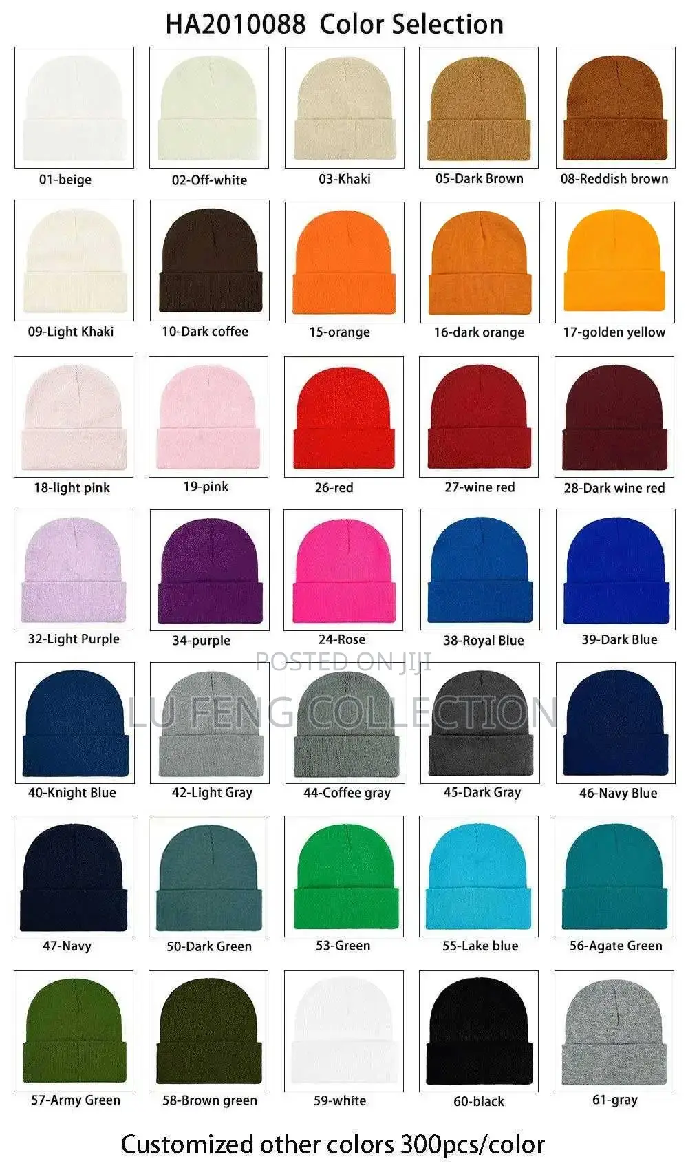 Unisex Acrylic Knit Beanie Winter Hat Custom Logo Embroidery