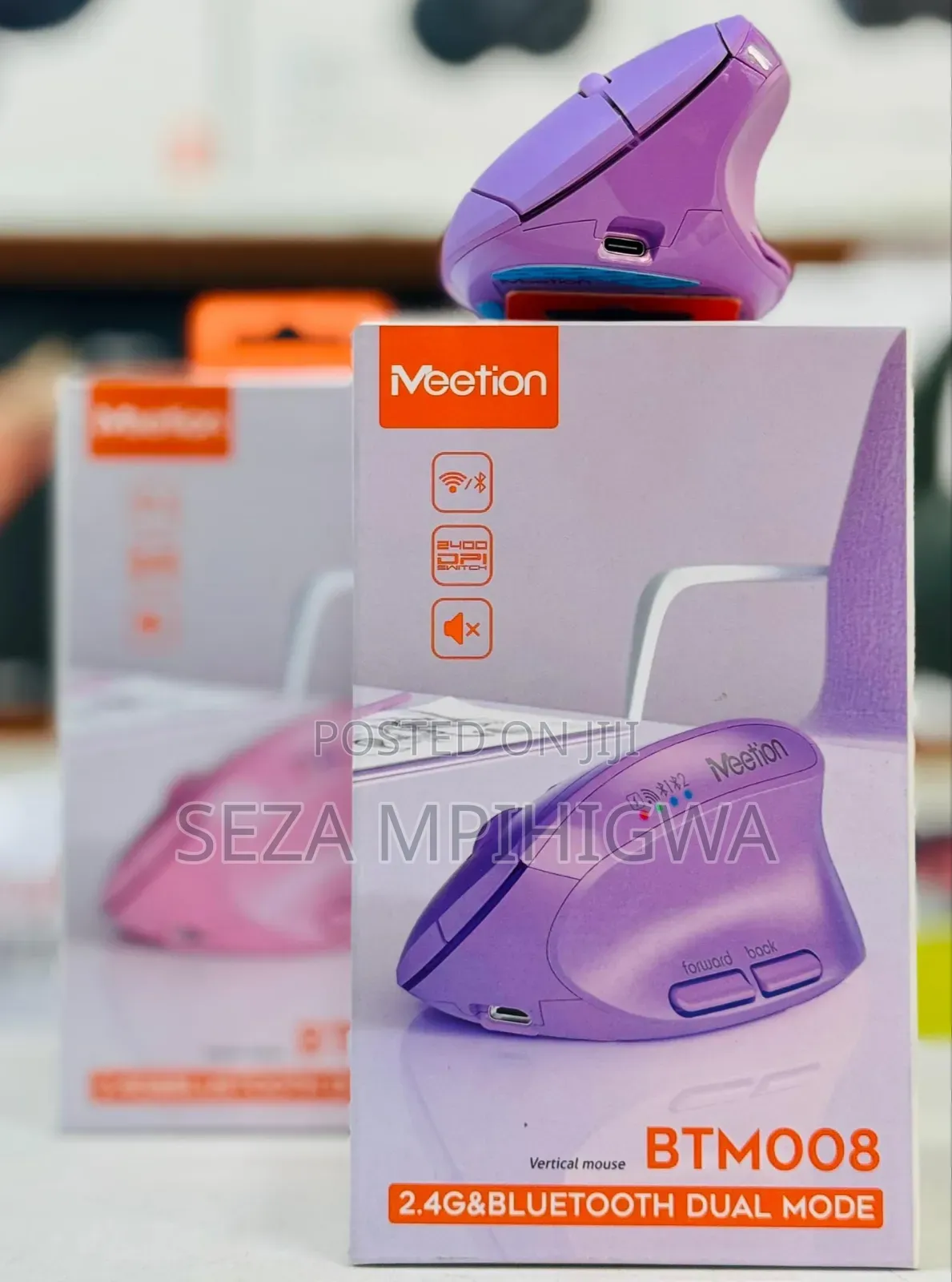 *Meetion M008