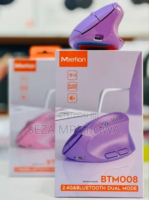 *Meetion M008