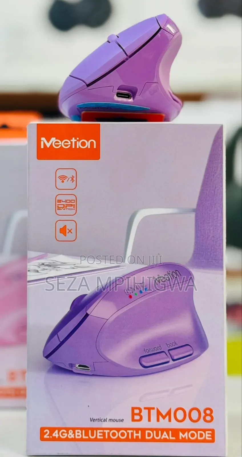 *Meetion M008