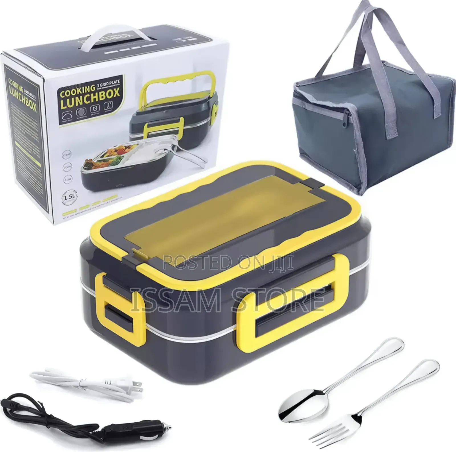 Electric Lunch Box