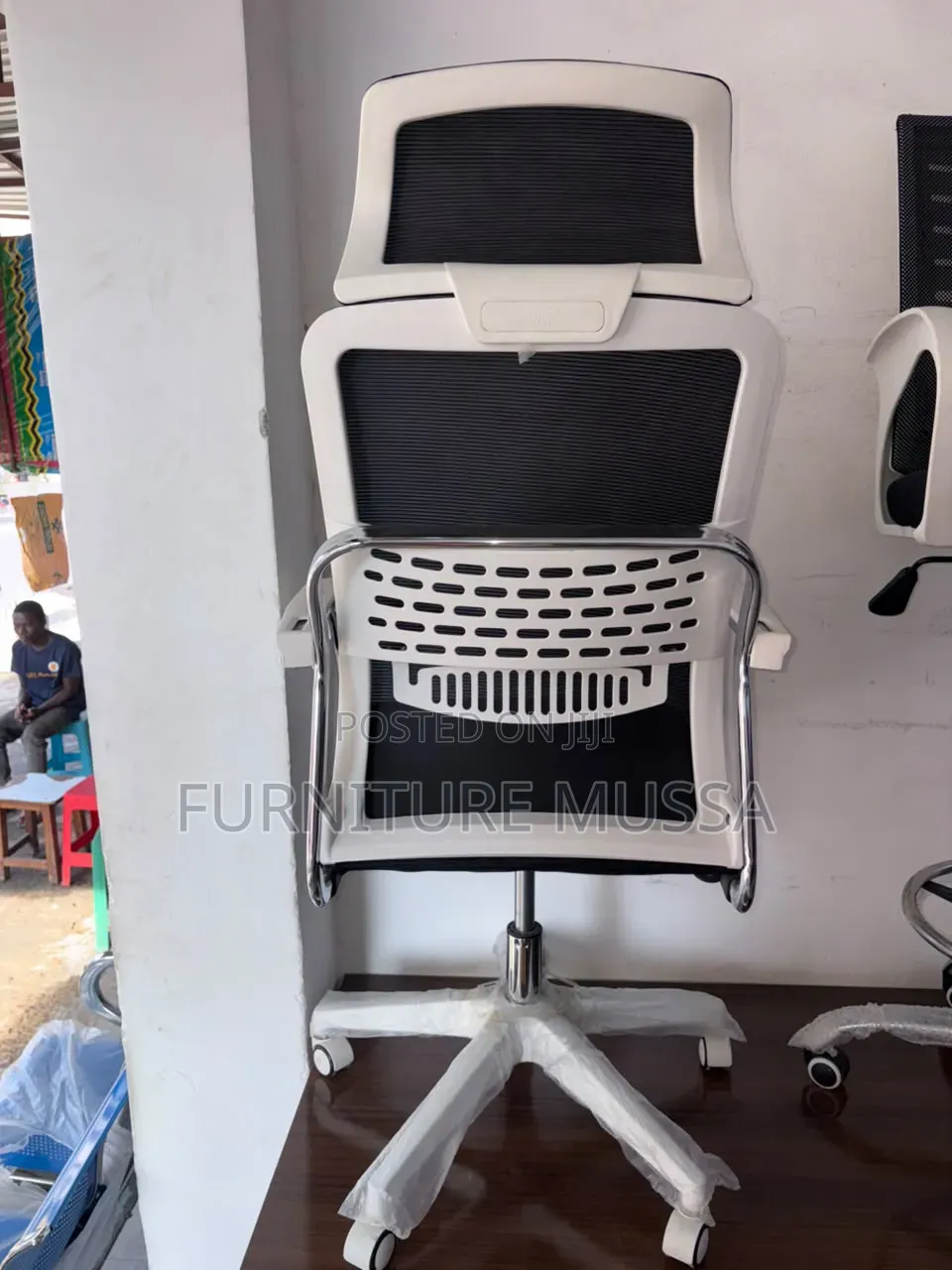 Office Chair