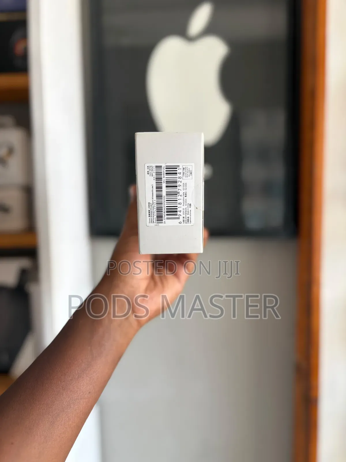 Xiaomi Wireless Mouse Comfort Edition