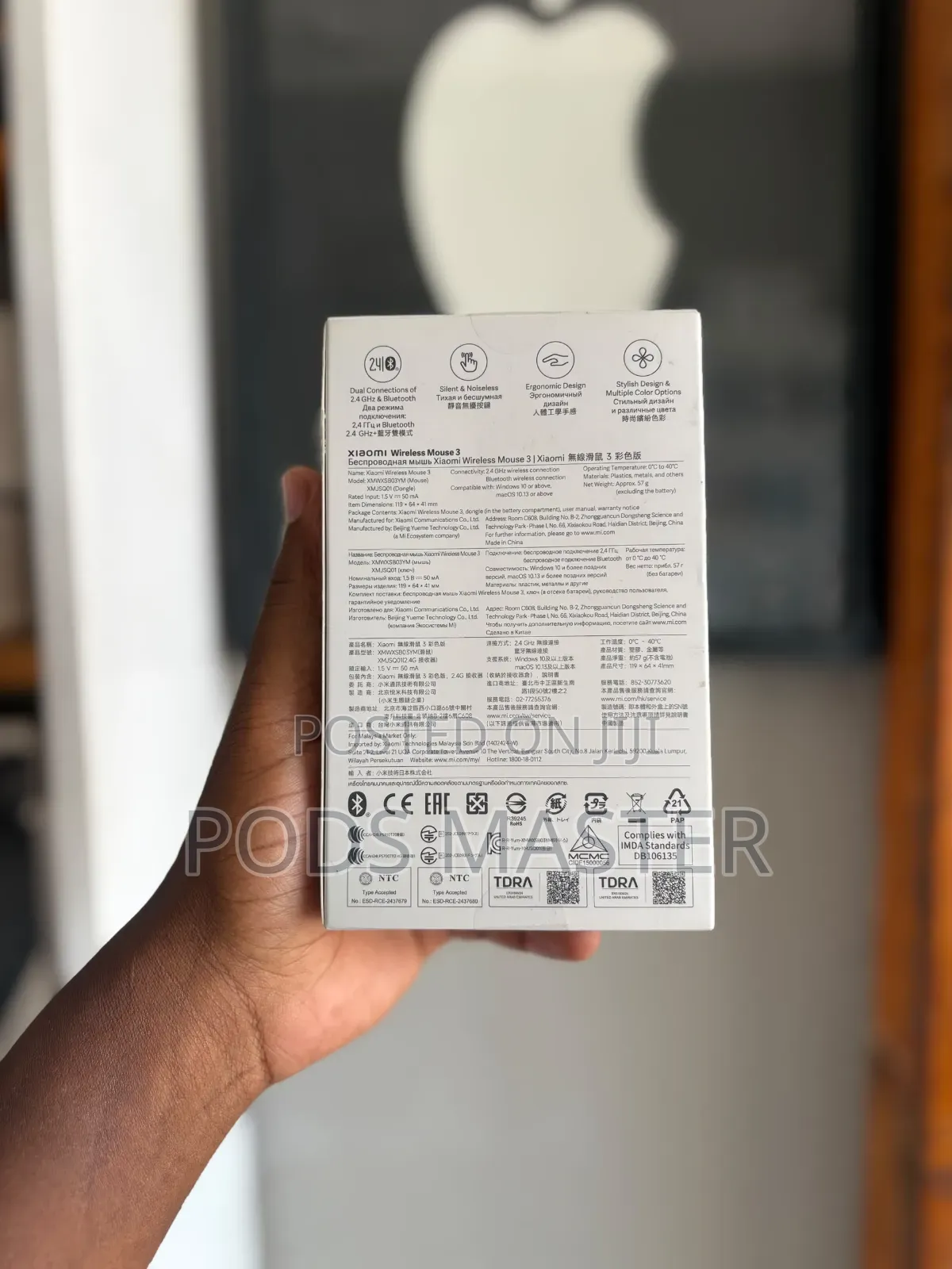 Xiaomi Wireless Mouse 3