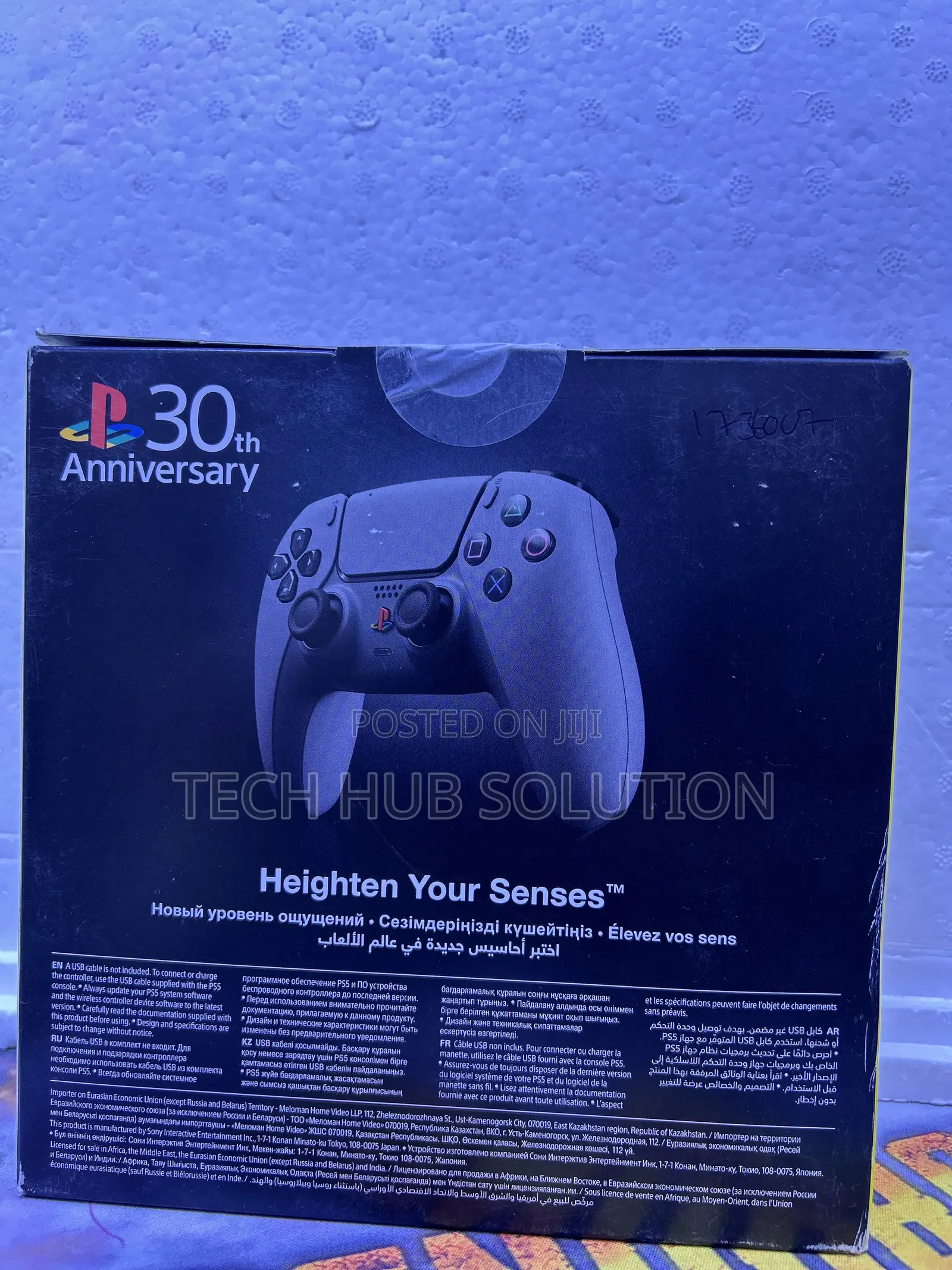 Original Sony PS5 DualSense Wireless Controller