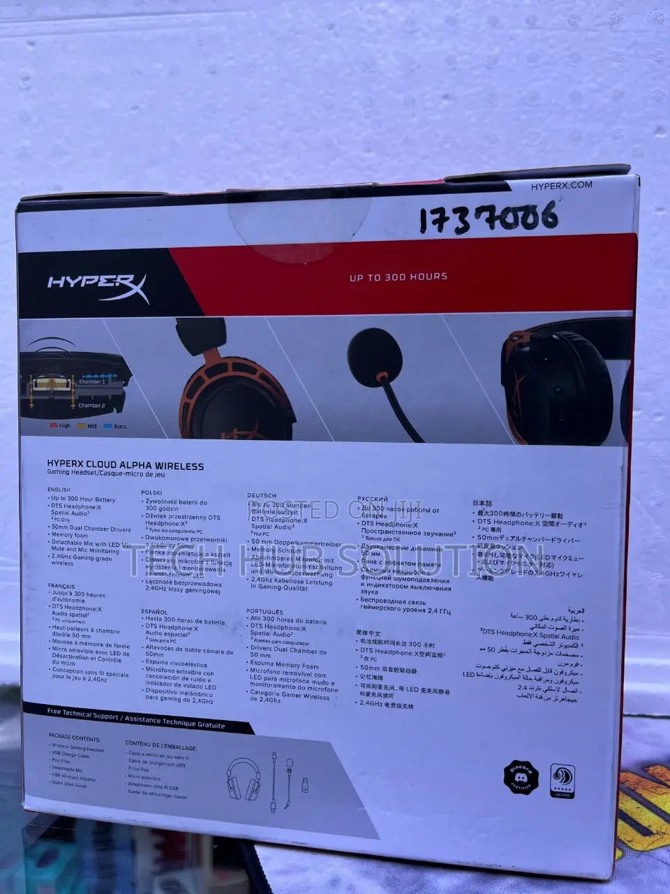 HyperX Cloud Alpha Wireless Gaming Headset