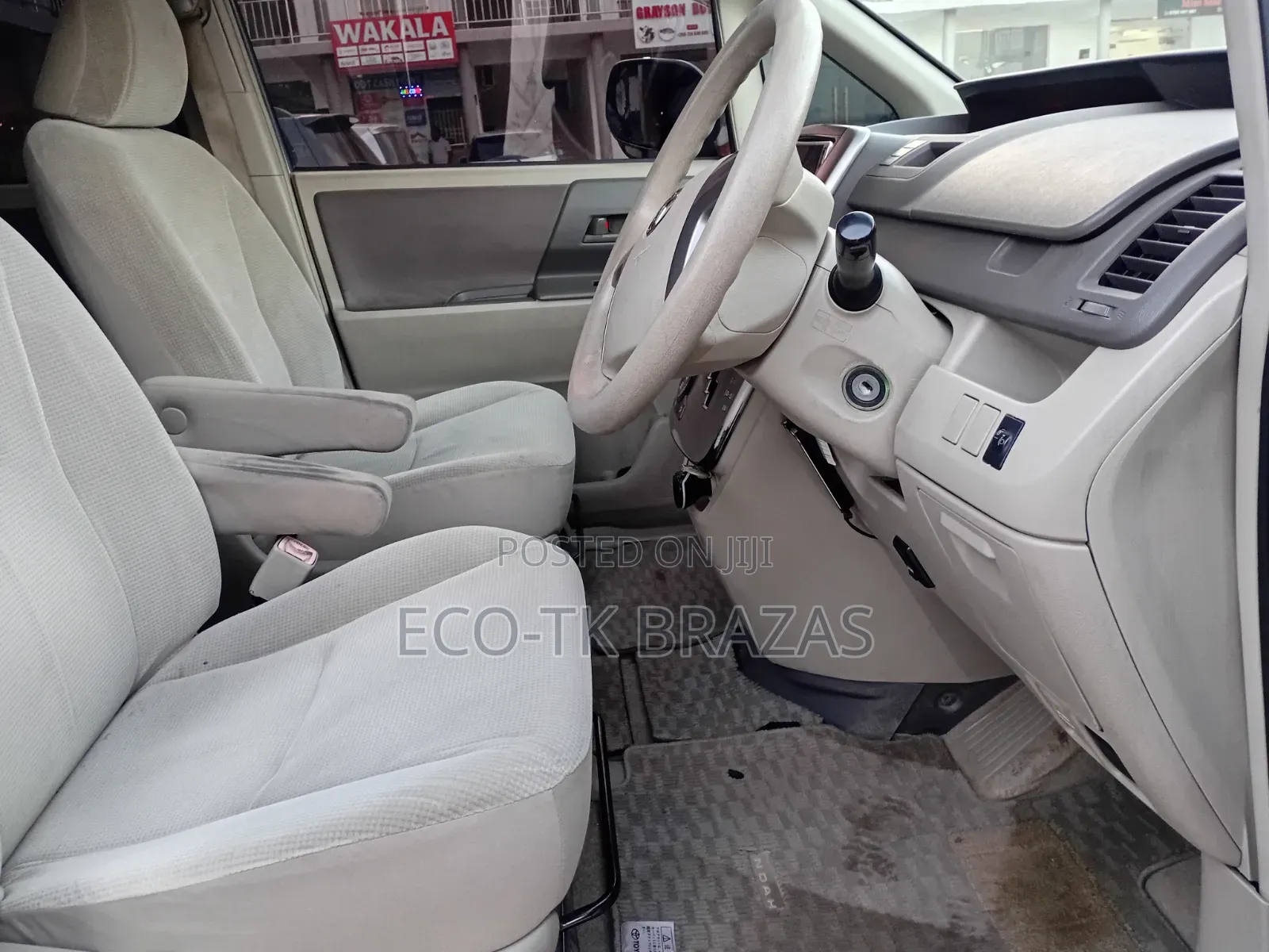 Toyota Noah 2008 Blue
