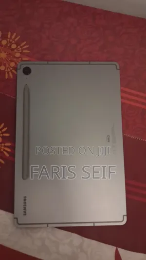 Samsung Galaxy Tab S9 FE 128 GB Gray