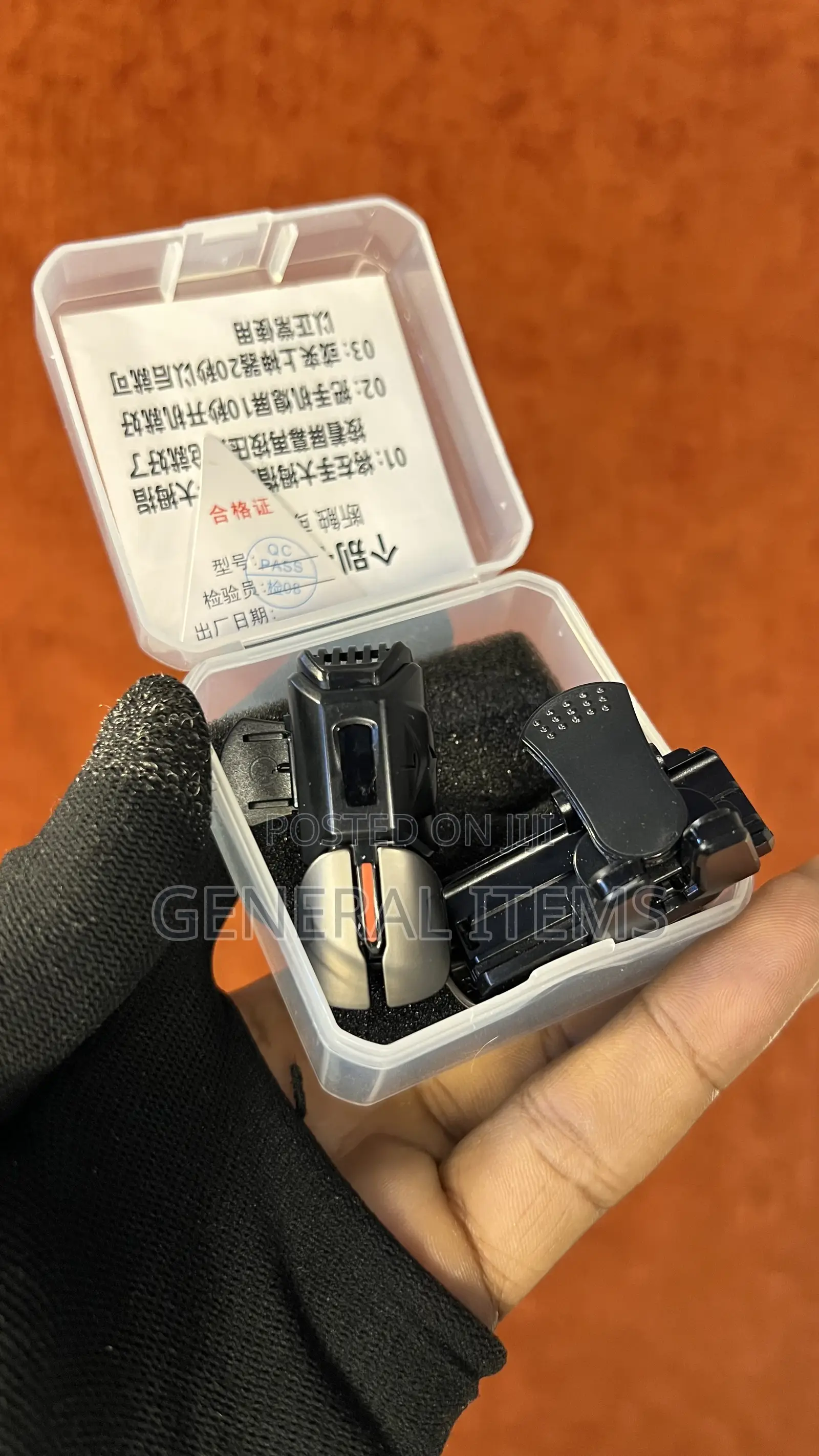 Trigger G21