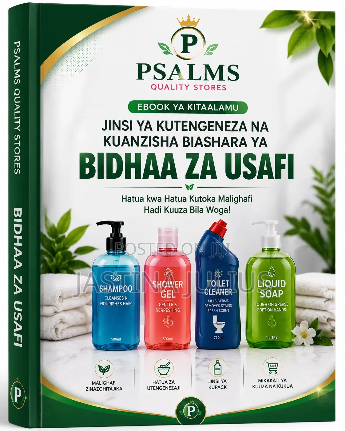Mafunzo Bidhaa Za Usafi
