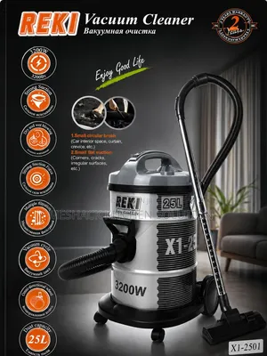 Reki Vaccuum Cleaner