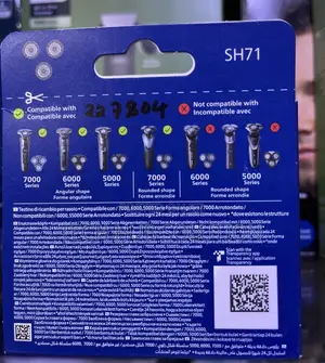 Philips SH71 Replacement Shaving Heads