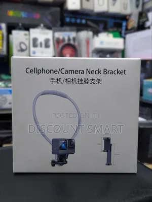 Cellphone/Camera Neck Bracket