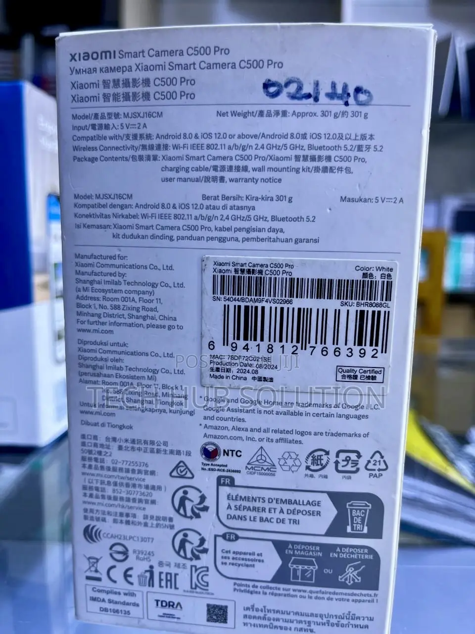 Xiaomi Smart Camera C500 Pro Security Camera