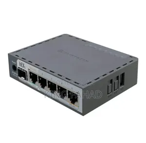 Mikrotik hEX S (2025)
