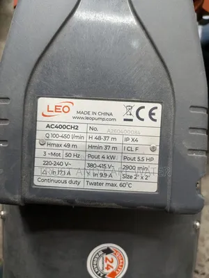 LEO Surface Pump 5.5Hp(2inch)