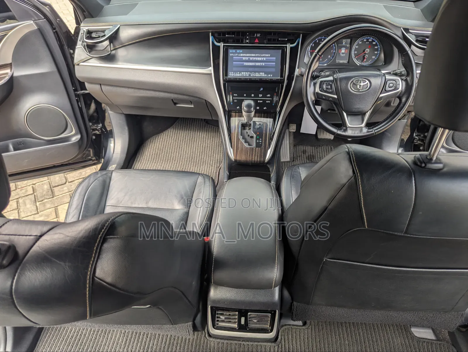 Toyota Harrier 2015 Black
