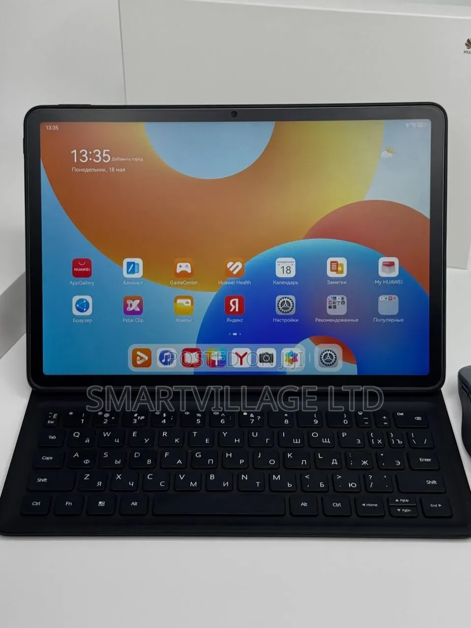 New Huawei MatePad 11.5 256 GB Gray