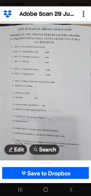 Shamba Kubwa Linauzwa Mkuranga