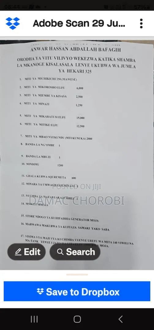 Shamba Kubwa Linauzwa Mkuranga