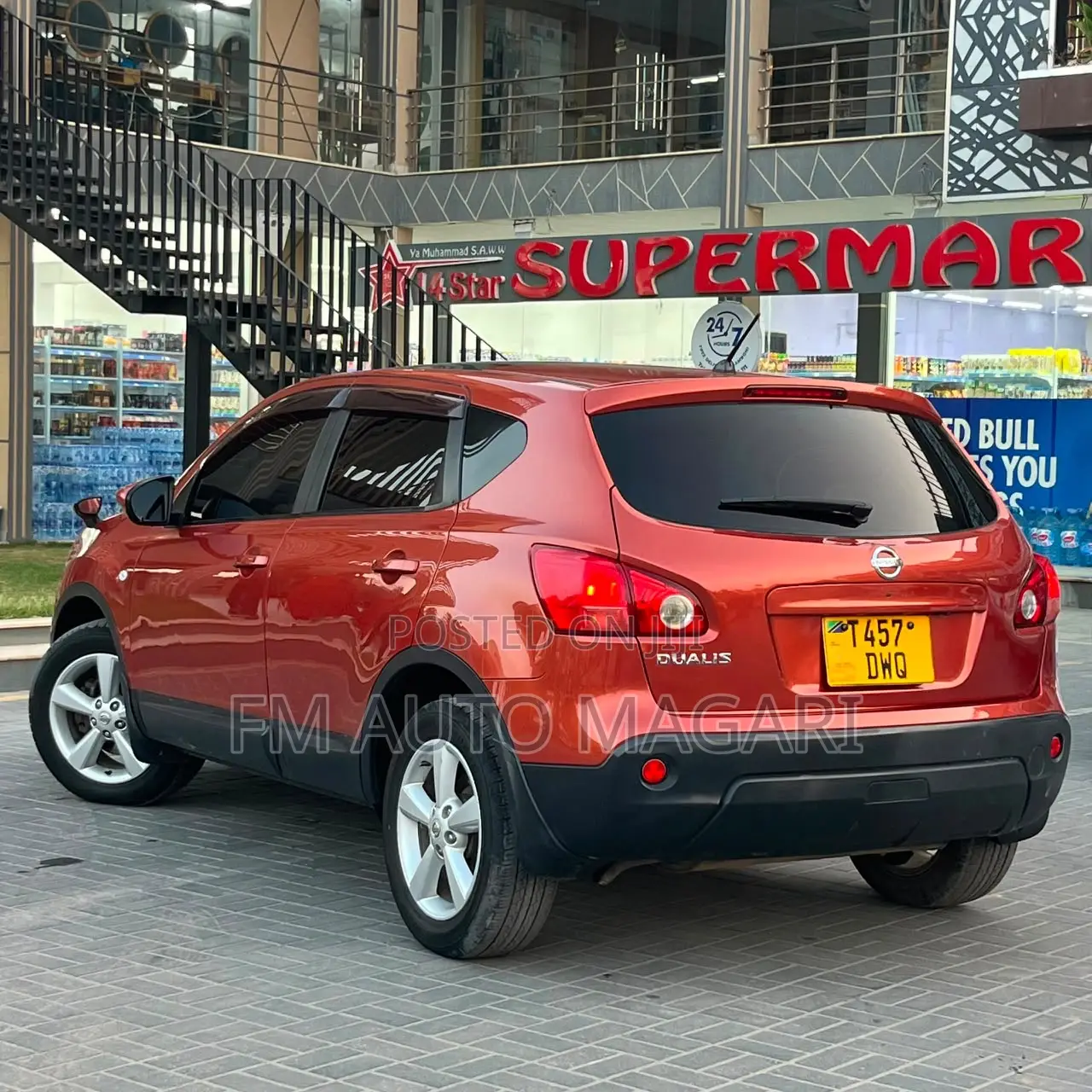 Nissan Dualis 2009 Orange