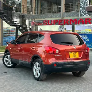 Nissan Dualis 2009 Orange