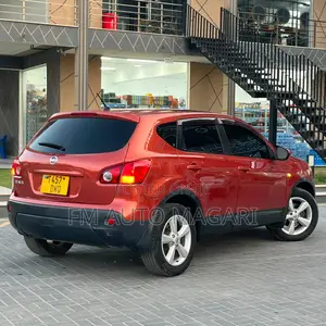 Nissan Dualis 2009 Orange