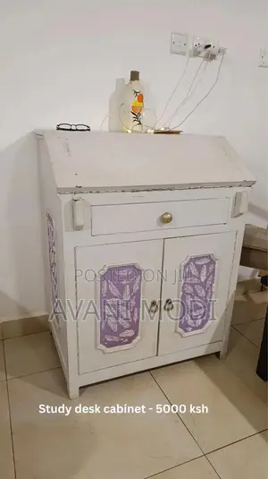 Vintage Cabinet