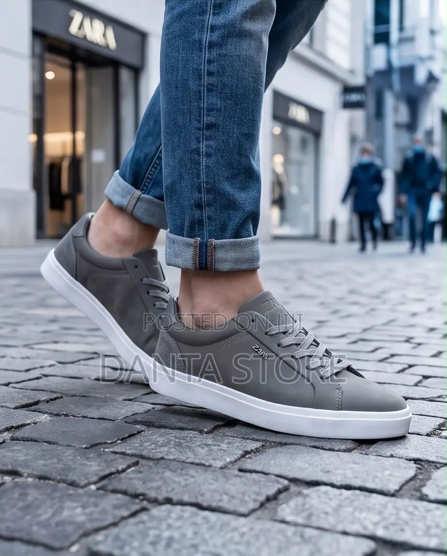 Minimalist Gray Zara Sneakers