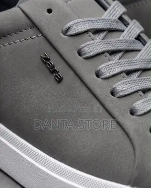 Minimalist Gray Zara Sneakers