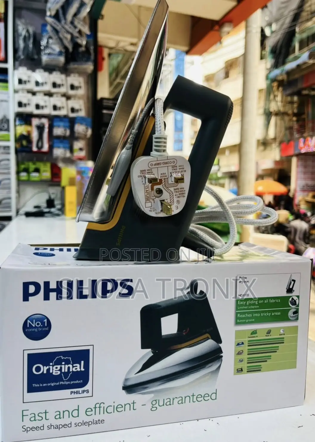 Philips Irons Pass