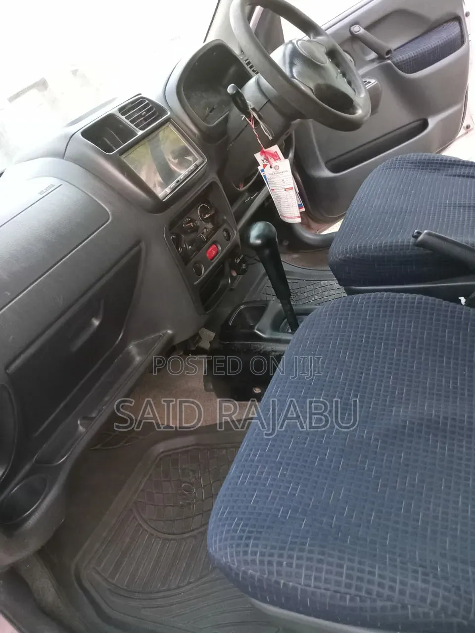 Suzuki Swift 2003 Gold