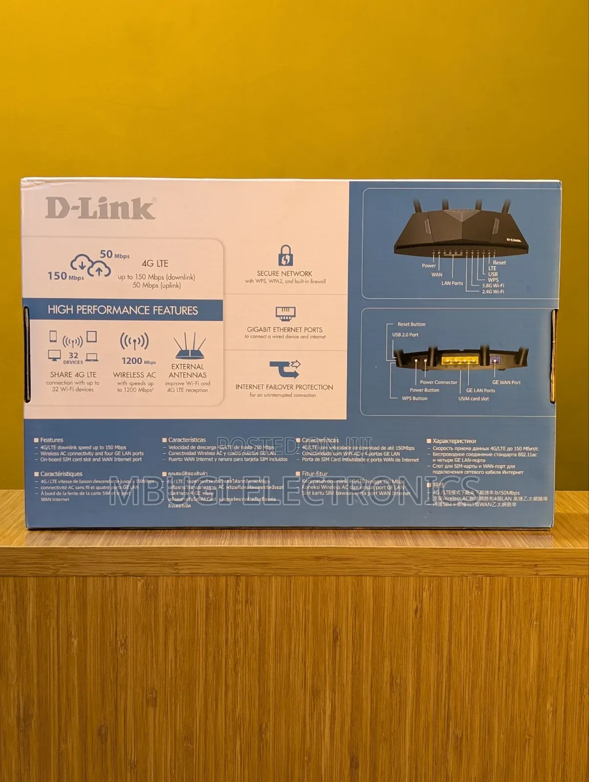 D Link 4g/5g Wireless Router M960 A2 Dual Band (2.4GHz +5GHz)