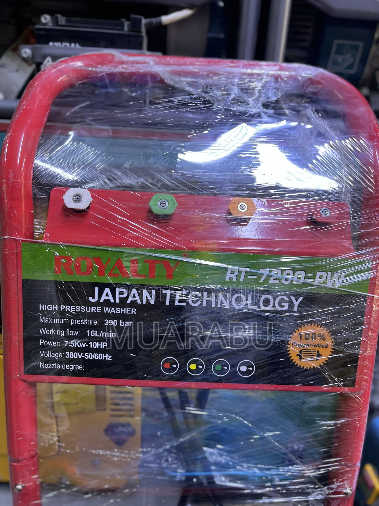 Royalty Rt 7280 HIGH PRESSURE WASHER