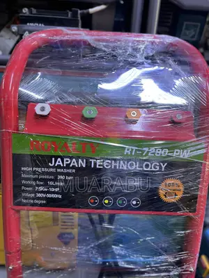 Royalty Rt 7280 HIGH PRESSURE WASHER