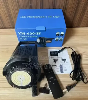 LED Photographic Film Light