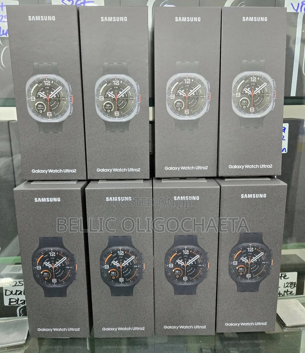 Galaxy Watch Ultra 2 (2026)