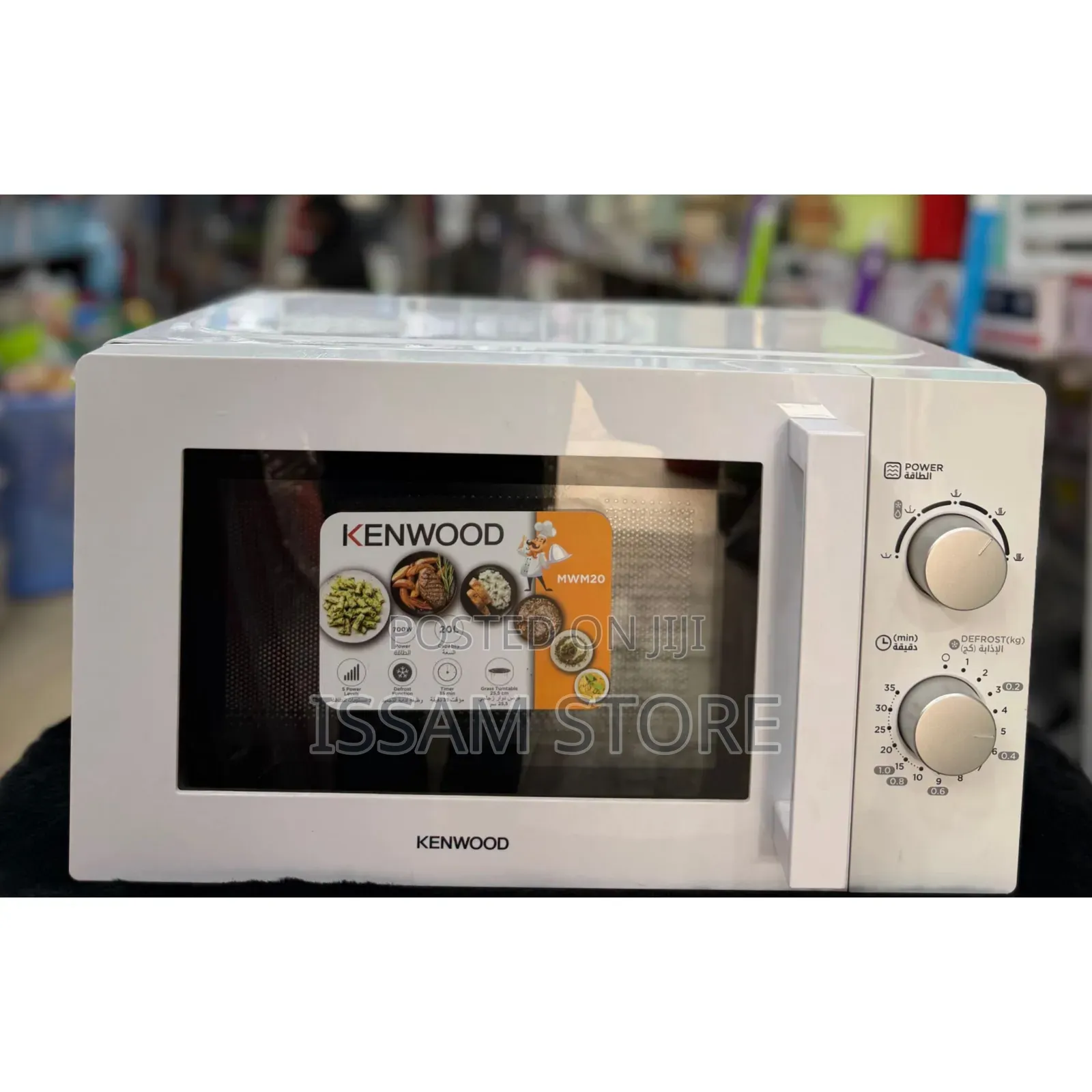 Kenwood Microwave