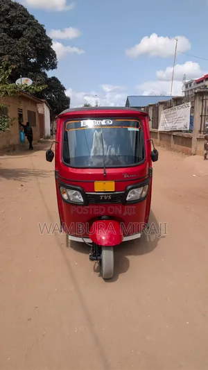 TVS 2026 Red