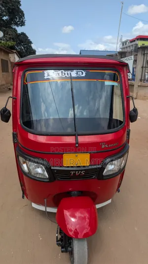 TVS 2026 Red