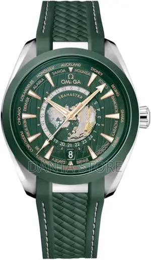 The Omega Seamaster Aqua Terra WorldTimer 43mm