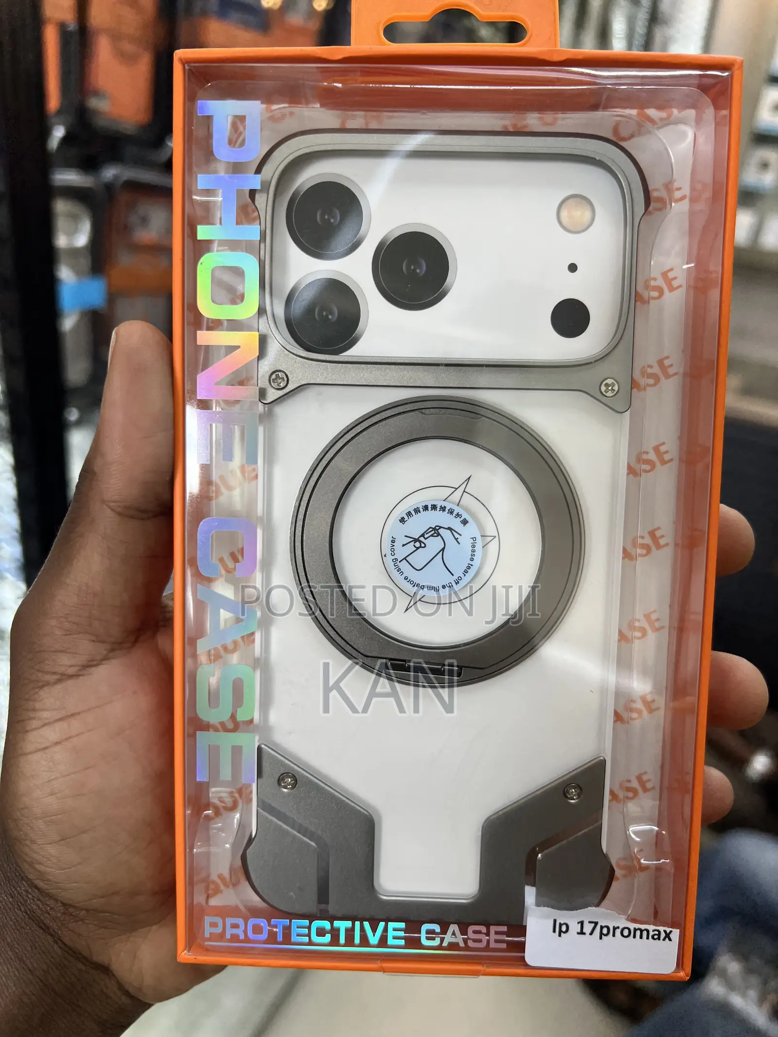 Metallic Case iPhone 17 Air, 17 Pro 17 Pro Max Case