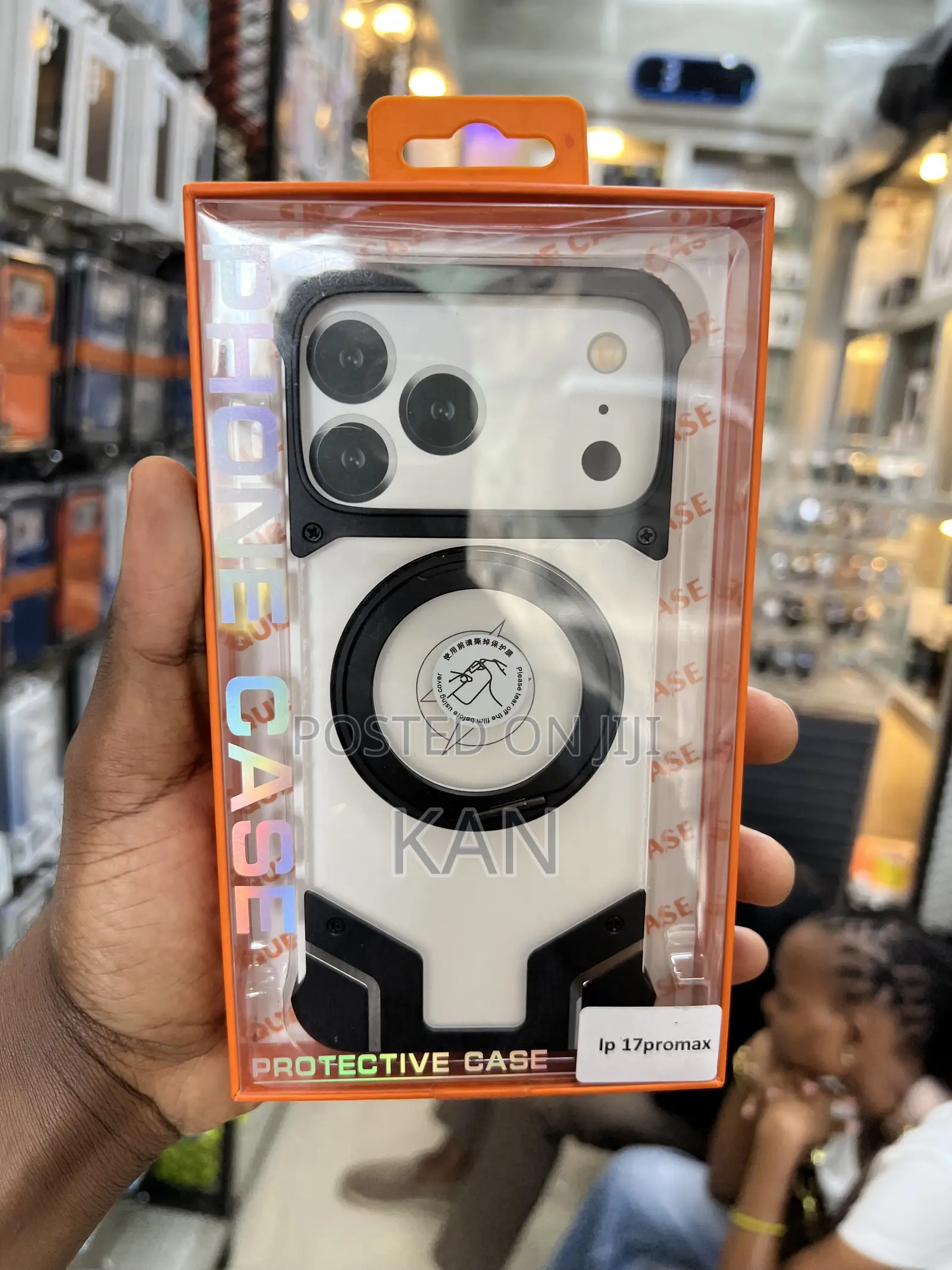 Metallic Case iPhone 17 Air, 17 Pro 17 Pro Max Case