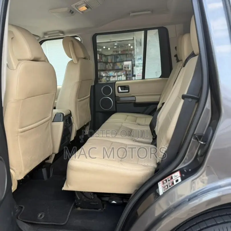Land Rover Discovery 2007 Gray