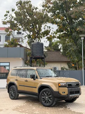 Toyota Land Cruiser Prado 2025 Gold