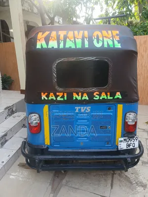 Bajaj 2022 Blue